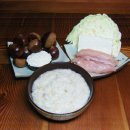 퍼피엔죽 이미지