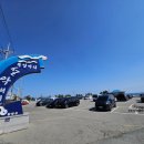 후진항 화장실 이미지