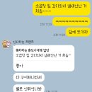 일동떡방앗간 | [사당] 일동한우곱창
