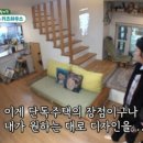 임마누엘정보통신