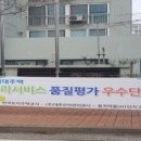 ㈜대호기업 이미지