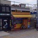 씨스페이스중동점 이미지