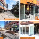 코스테이 이미지