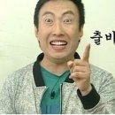 디비라인
