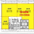 밀알한식전문점 이미지