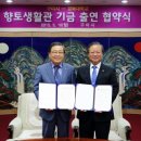 경북대학교 생활관 머니투데이