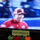 기아 2017년 한국 시리즈 우승!! 이미지