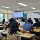 가흥초등학교 이미지