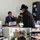 낭산농장 이미지