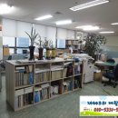 자성로141번길 이미지