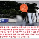 한성샷시 이미지