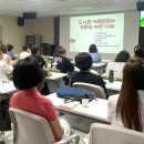 동구도서관 이미지