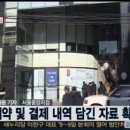 강남식당 이미지