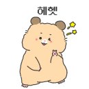 아하그마트