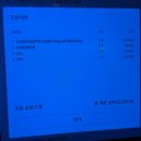 봉명농장 | 봉명동 삼겹살 ‘흑백삼겹살 대전봉명본점’ 껍질까지 쫄깃한 제주 고깃집