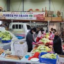 드림건설(주) - 파주시 | 드림건설(주)