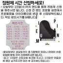 지음음악학원 네이버블로그