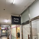 색연필 아트 | [노유네일]천안 신방동 네일샵 추천, 색연필 아트 후기, 예약 방법