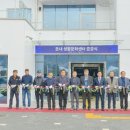 둔내복합체육센터 이미지