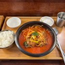 육장정