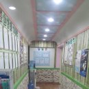 삼계로얄작은도서관 이미지