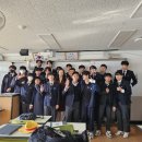 거성중학교 이미지