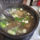 백송회관 이미지