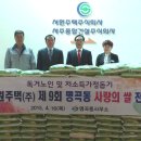 명곡동100 이미지