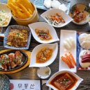 무등산초밥한정식 이미지