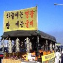 광고갤러리 - 부안군 대초샛터길 5-7 | 광고갤러리