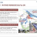 생활권2 이미지