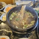 마포참숯왕갈비