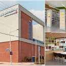 임실군립오수도서관 이미지