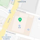 각화도매시장 광주채소 이미지