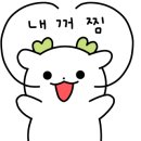정육식당.돈차 이미지