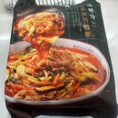 떡이연구소오목교역점 | 6월 넷째주 일기 (영등포구청역 바케모노, 피코크 대박각 소고기짬뽕, 설빙 과일화채빙수, 마티네차움...