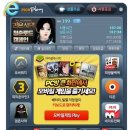 블루PC방 이미지