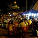 쌈바농장 이미지