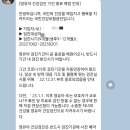 열린연세의원 이미지