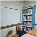 청안플러스학원