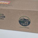 둘리과일마트