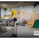 키즈아머수원