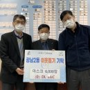 광남2동-19 이미지