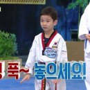 (주)스위스키즈베이 이미지