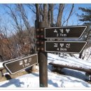 강촌 주차장 이미지