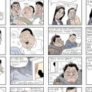 도리미디어 네이버블로그