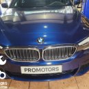 프로모터스 안산점 이미지