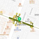 메고지고떡창고광명사거리역점