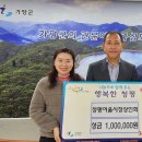 청평여울시장 이미지