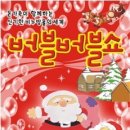 옴니아트홀 이미지